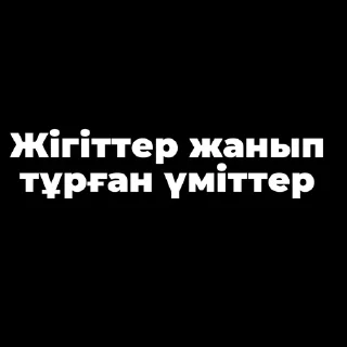 😃 emoji Мой стикерпак @moyi_stikery_bot Telegram sticker 21 of 40