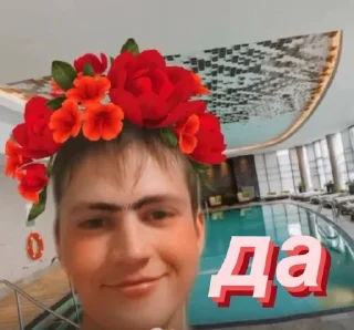 🥃 emoji легенда 🚨 Telegram sticker 22 of 29