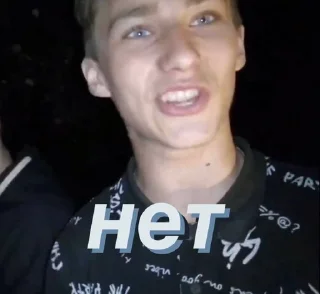 😐 emoji легенда 🚨 Telegram sticker 23 of 29