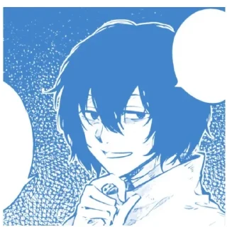 😙 emoji Стикерпак Голубого Дазая!☆ Telegram sticker 13 of 99