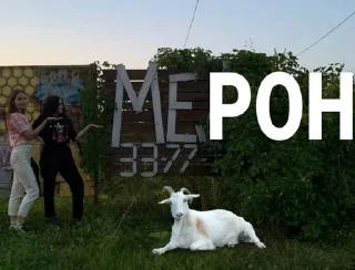 🐐 emoji легенда 🚨 Telegram sticker 18 of 29