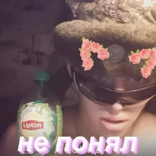 🤓 emoji легенда 🚨 Telegram sticker 24 of 29