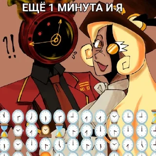 Sticker from Данте тик-так