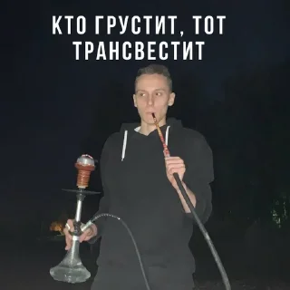 😭 emoji легенда 🚨 Telegram sticker 10 of 29