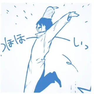😁 emoji Стикерпак Голубого Дазая!☆ Telegram sticker 14 of 99