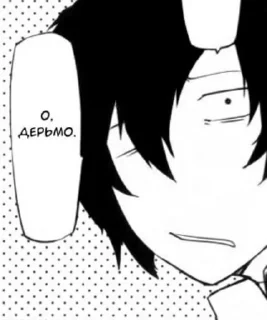 🌟 emoji Bsd good👍 @mim_moo Telegram sticker 5 of 52