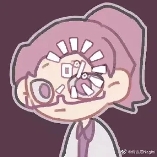 😶 emoji вчені в говні мочені Telegram sticker 13 of 18