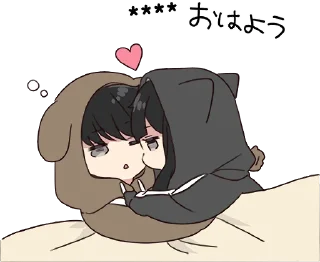 Sticker from Yurudara-chan. & Yurudara-kun. 2 :: @line_stickers
