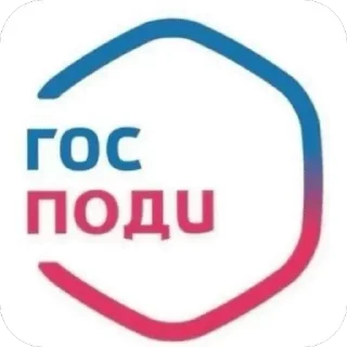 🌟 emoji Анальная пробка Ивана Сасного Telegram sticker 7 of 45