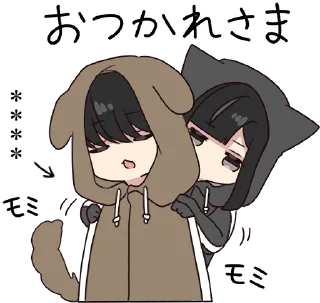 Sticker from Yurudara-chan. & Yurudara-kun. 2 :: @line_stickers