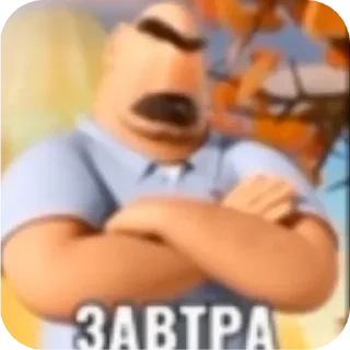 😠 emoji Анальная пробка Ивана Сасного Telegram sticker 13 of 45