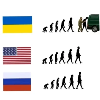 🚗 emoji Анальная пробка Ивана Сасного Telegram sticker 6 of 45