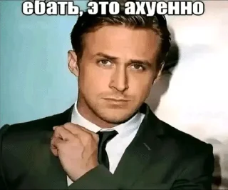 🌟 emoji Анальная пробка Ивана Сасного Telegram sticker 2 of 45