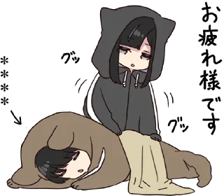 Sticker from Yurudara-chan. & Yurudara-kun. 2 :: @line_stickers