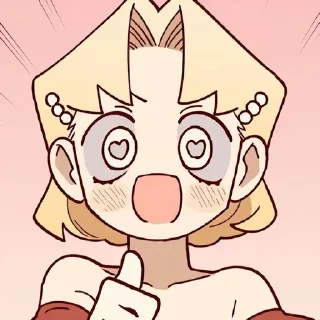 🌟 emoji 𝑩𝑰𝑩𝑰 @strawberrylolita Telegram sticker 9 of 25