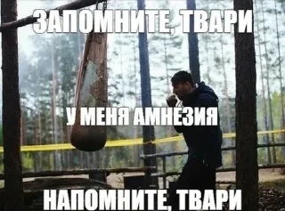 Sticker from хрюхрю