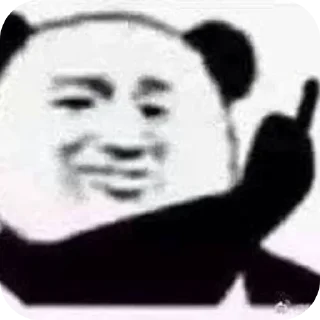 Sticker from chinese pandas @kertmann