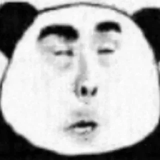 Sticker from chinese pandas @kertmann