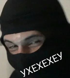 Sticker from Те самые