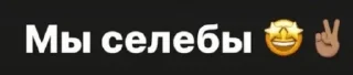 🤩 emoji givemebapefam Telegram sticker 18 of 61