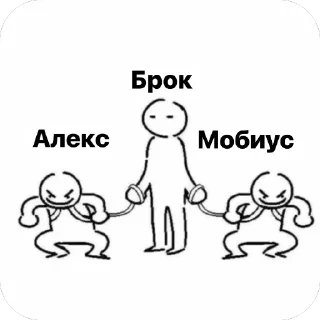 Sticker from Наш чатик