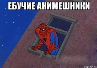 🌟 emoji spiderman Telegram sticker 23 of 79