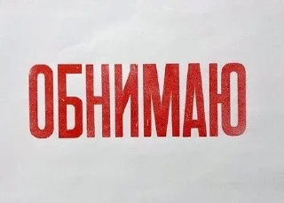 Sticker from Пубертатный период