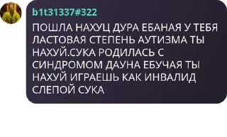 🧑‍🎤 emoji 😼 сквад мзлфф хаб👻 pack by @QuotLyBot Telegram sticker 5 of 120