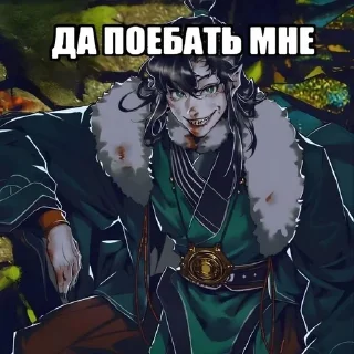 🌟 emoji Ци Жун - @akaikui Telegram sticker 2 of 30