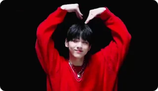 ♥️ emoji soobin 🐰 @incultavulpes Telegram sticker 9 of 46