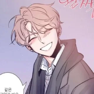 🥰 emoji Joo Bin|Sketch Telegram sticker 11 of 42