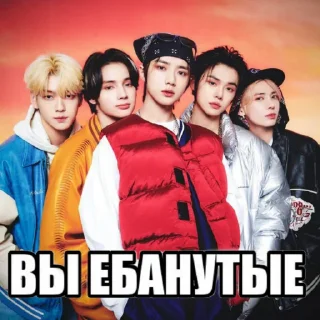Sticker from ахуенные друзяшки @a2uny