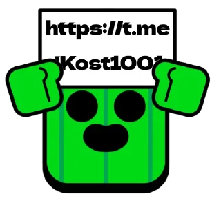Sticker from PABLO|KOST