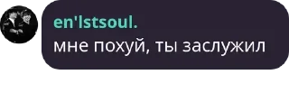 🤏 emoji крысы. Telegram sticker 7 of 49