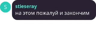 🧕 emoji крысы. Telegram sticker 12 of 49