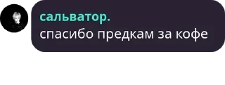 ❤️ emoji крысы. Telegram sticker 15 of 49