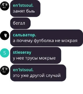 🤨 emoji крысы. Telegram sticker 17 of 49