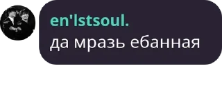 ☺️ emoji крысы. Telegram sticker 18 of 49