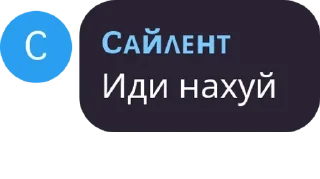 ❤️ emoji крысы. Telegram sticker 8 of 49
