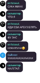 🫶 emoji крысы. Telegram sticker 22 of 49