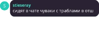 👥 emoji крысы. Telegram sticker 13 of 49