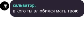🖕 emoji крысы. Telegram sticker 14 of 49