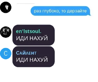 🤓 emoji крысы. Telegram sticker 21 of 49