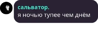 🤏 emoji крысы. Telegram sticker 20 of 49
