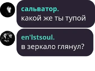 🫶 emoji крысы. Telegram sticker 24 of 49