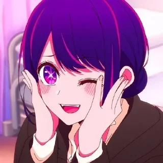 💟 emoji @Nezukoo_uwu Ai Hoshino Telegram sticker 21 of 50