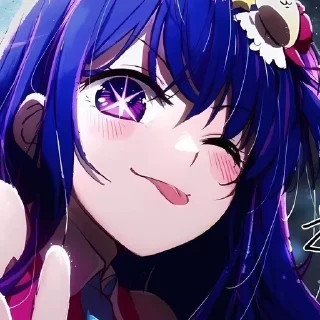 💟 emoji @Nezukoo_uwu Ai Hoshino Telegram sticker 10 of 50