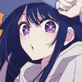 💟 emoji @Nezukoo_uwu Ai Hoshino Telegram sticker 24 of 50