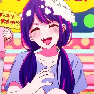 💟 emoji @Nezukoo_uwu Ai Hoshino Telegram sticker 20 of 50