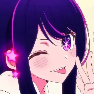 💟 emoji @Nezukoo_uwu Ai Hoshino Telegram sticker 9 of 50